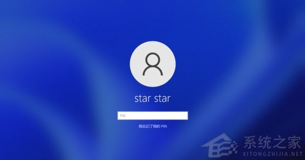 Win11 pin碼一直在轉圈要怎么辦？