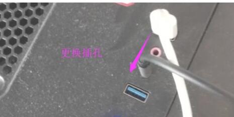 Win11系統USB失靈怎么辦？Win11系統USB沒有反應怎么辦？