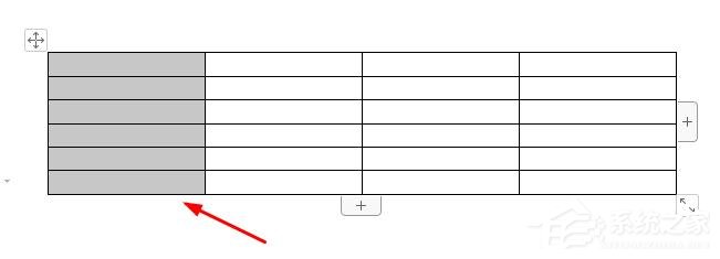 怎么對wps文字中的表格自動編號？wps文字中表格自動編號的方法