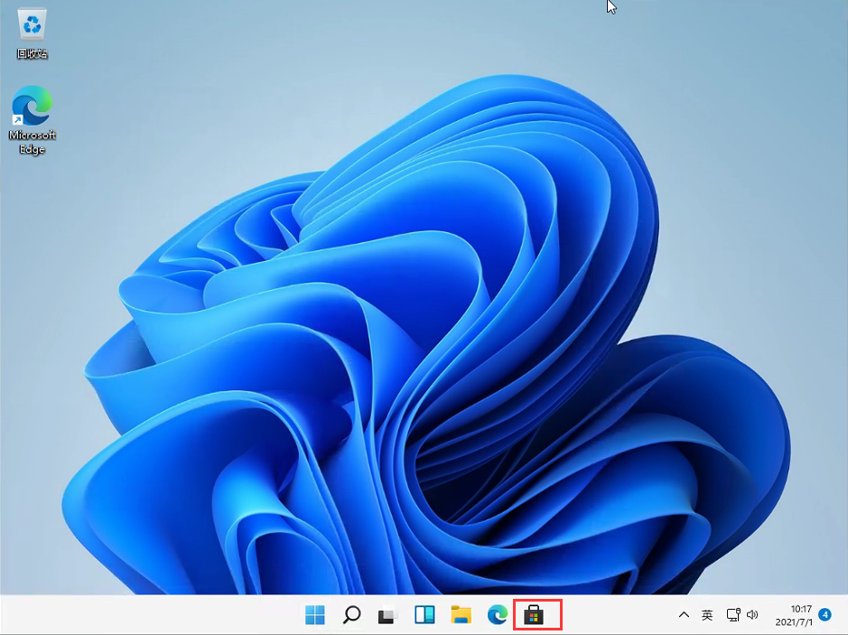 Win11怎么設置任務欄透明?Win11任務欄透明設置教程