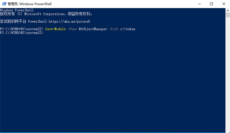 Win11怎么獲取Trustedinstaller權限？Win11需要來自Trustedinstaller的權限怎么辦？