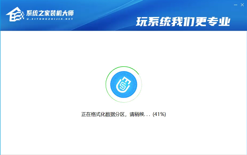 電腦怎么裝雙系統Win10和Win11 電腦裝Win10和Win11雙系統教程