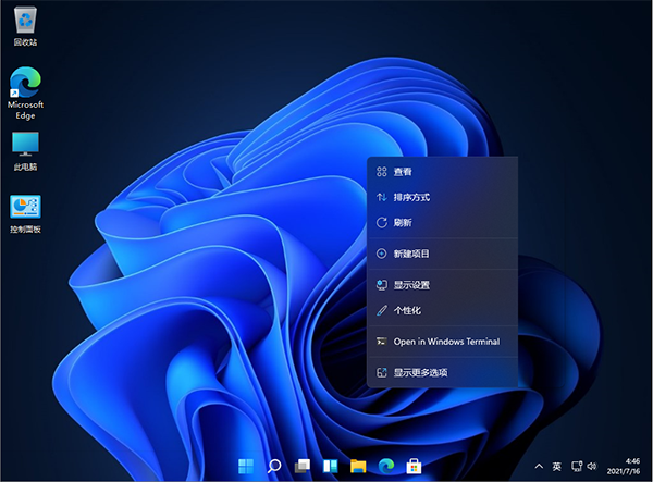 電腦怎么裝雙系統Win10和Win11 電腦裝Win10和Win11雙系統教程