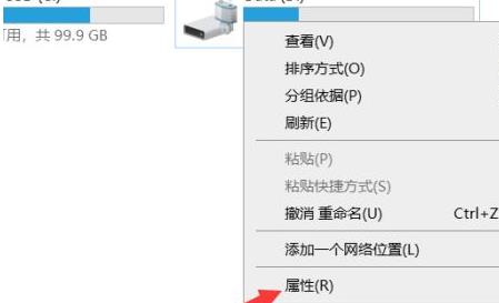 Win11如何清理D盤垃圾？Win11清理D盤垃圾詳細(xì)教程