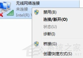 Win7重裝后不能上網要怎么辦?