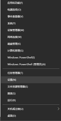 Win10任務(wù)欄如何自動變色？Win10任務(wù)欄自動變色的方法