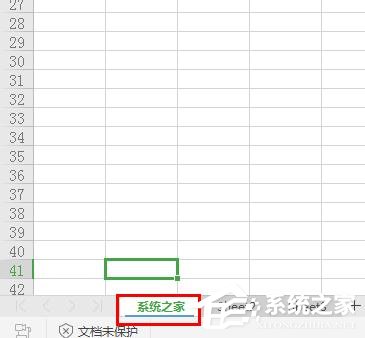 wps表格中工作表標簽怎么重命名？wps工作表標簽重命名的方法