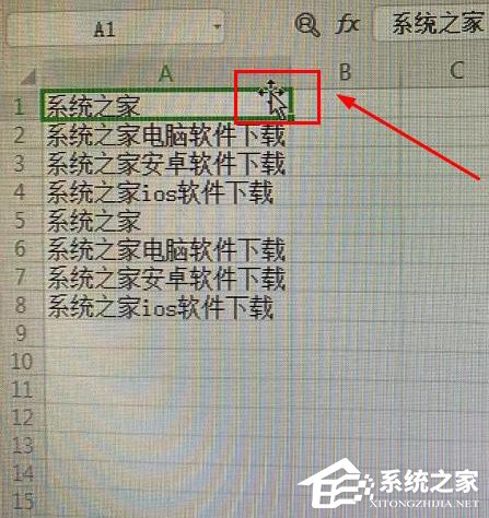 wps表格中怎么快速跳到最后一行?wps表格快速到最后一行的方法