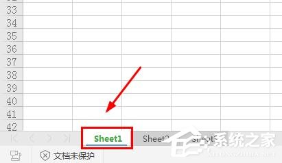 wps表格中工作表標簽怎么重命名？wps工作表標簽重命名的方法