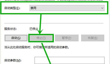 Win11內(nèi)存占用高怎么辦？Win11內(nèi)存占用大的解決方法