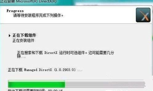 Win7桌面顯示3d效果該怎么設置?