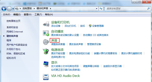 Win7突然沒有聲音怎么辦？Win7突然沒有聲音的解決方法