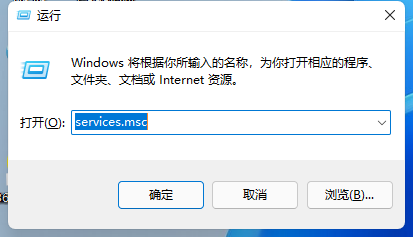 Win11提示無(wú)法安裝程序包怎么辦？