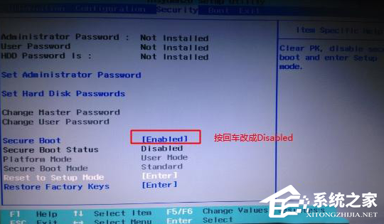Win7重裝系統(tǒng)后出現(xiàn)藍(lán)屏怎么辦?