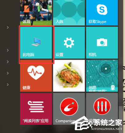 Win10電腦怎么安裝配置jdk環(huán)境?
