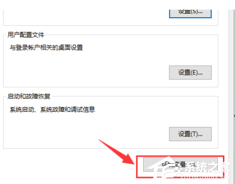 Win10電腦怎么安裝配置jdk環(huán)境?