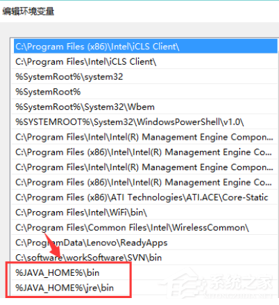 Win10電腦怎么安裝配置jdk環(huán)境?