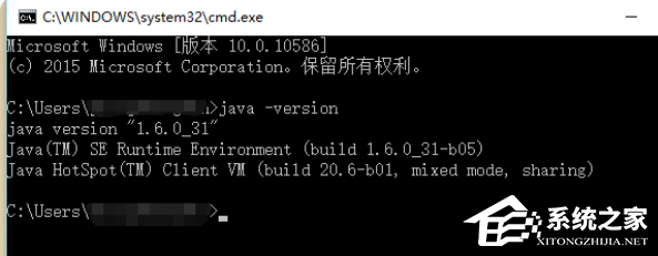 Win10電腦怎么安裝配置jdk環(huán)境?
