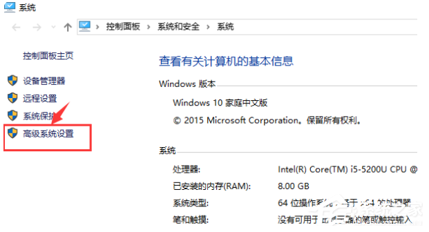 Win10電腦怎么安裝配置jdk環(huán)境?