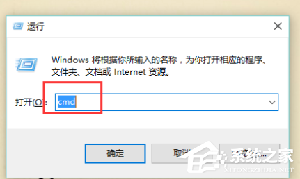 Win10電腦怎么安裝配置jdk環(huán)境?
