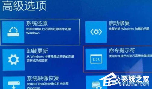 Win10任務(wù)欄中的設(shè)置打不開怎么辦？
