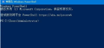 Win10任務欄無響應怎么辦？Win10任務欄無響應的解決方法