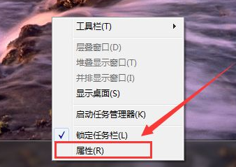 Win7如何在開始菜單添加運行？Win7在開始菜單添加運行的方法