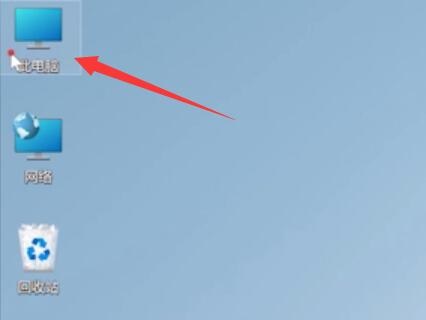 Win11如何清除C盤無用文件？Win11清除C盤無用文件的方法