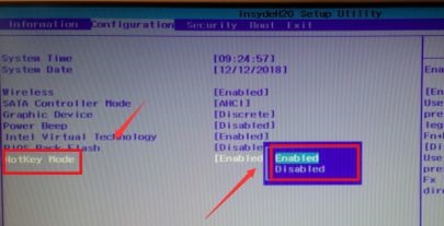 Win10怎么關閉快捷鍵f1至f12?關閉快捷鍵f1至f12教程