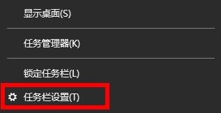 Win11電腦wifi圖標(biāo)消失了怎么辦？Win11電腦wifi圖標(biāo)消失解決方法