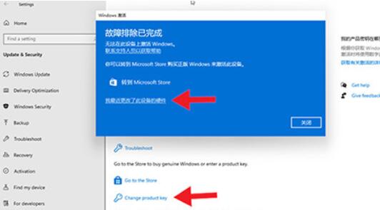 怎么判斷Win11系統(tǒng)是否激活？Win11判斷系統(tǒng)是否已激活的方法