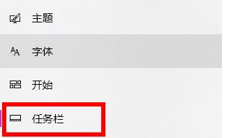 Win11電腦wifi圖標(biāo)消失了怎么辦？Win11電腦wifi圖標(biāo)消失解決方法
