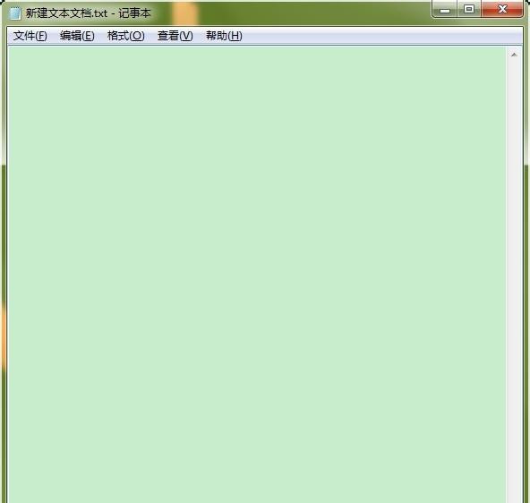 Win7怎么設(shè)置護眼豆沙綠?Win7豆沙綠設(shè)置教程