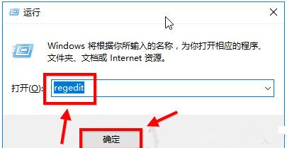 Win10如何設置豆沙綠？Win10設置豆沙綠教程