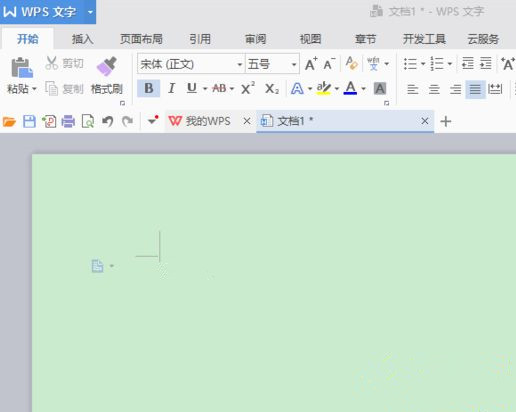Win10如何設置豆沙綠？Win10設置豆沙綠教程