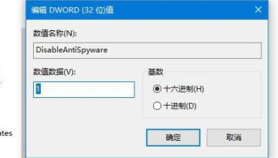 Win11在安裝漢化包時出現(xiàn)0x800f0950怎么解決？