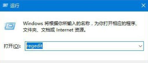 Win11在安裝漢化包時出現(xiàn)0x800f0950怎么解決？