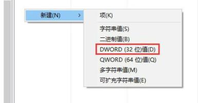 Win11在安裝漢化包時出現(xiàn)0x800f0950怎么解決？