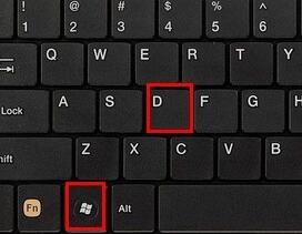 Win11右下角回到桌面不見了怎么恢復?