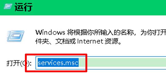 Win10設(shè)置閃退怎么辦?Win10設(shè)置閃退修復(fù)方法