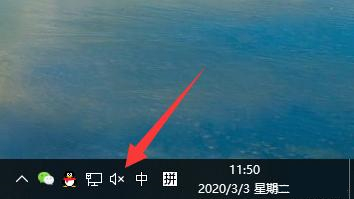 Win10空間音效無法使用怎么辦?Win10空間音效無法開啟怎么辦?