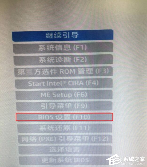 安裝Win11提示該電腦必須支持安全啟動的解決方法