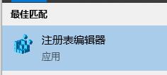 電腦硬件標準不符合Win11升級要求怎么辦？