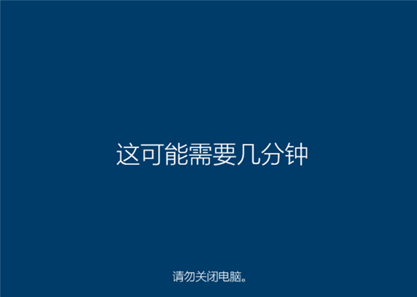 易升級助手怎么升級Win10系統?Win10易升使用方法