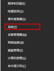 Win10拖動窗口時會出現(xiàn)黑色邊框怎么解決?