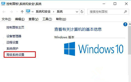 Win10拖動窗口時會出現(xiàn)黑色邊框怎么解決?