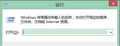 Win8系統(tǒng)怎樣設(shè)置護(hù)眼色？Win8系統(tǒng)設(shè)置護(hù)眼色教程