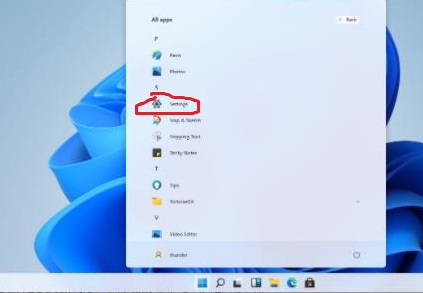 Win11安全中心如何打開？Win11打開安全中心的方法