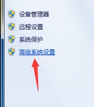 Win7更改驅(qū)動(dòng)號(hào)提示錯(cuò)誤怎么辦？Win7更改驅(qū)動(dòng)號(hào)提示錯(cuò)誤的解決方法