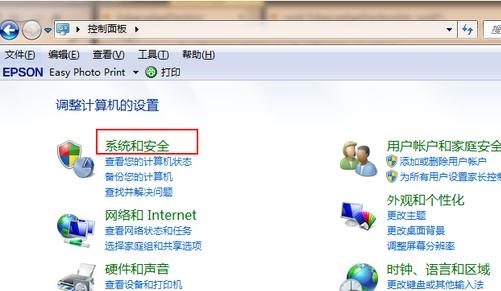 Win7怎么升級Win11?Win7免費升級Win11教程